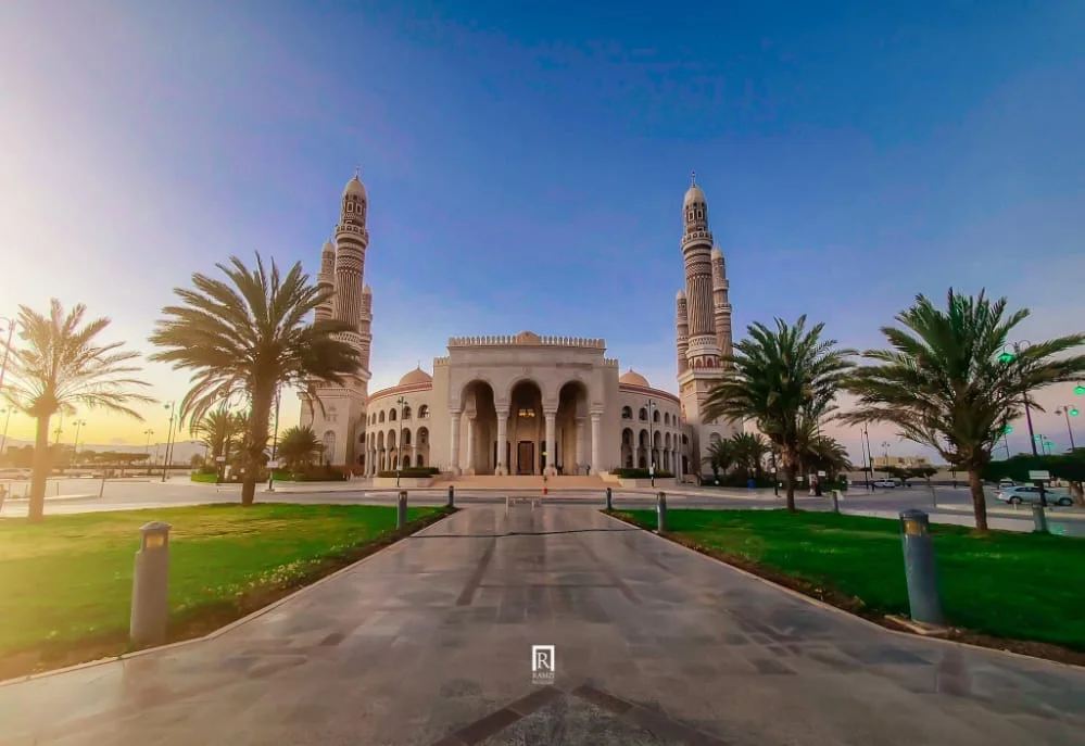 جامع الصالح صنعاء الجمهورية اليمنية