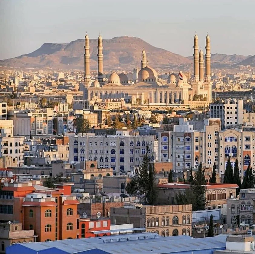صنعاء جامع الصالح