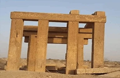 مملكة سباء 1 1