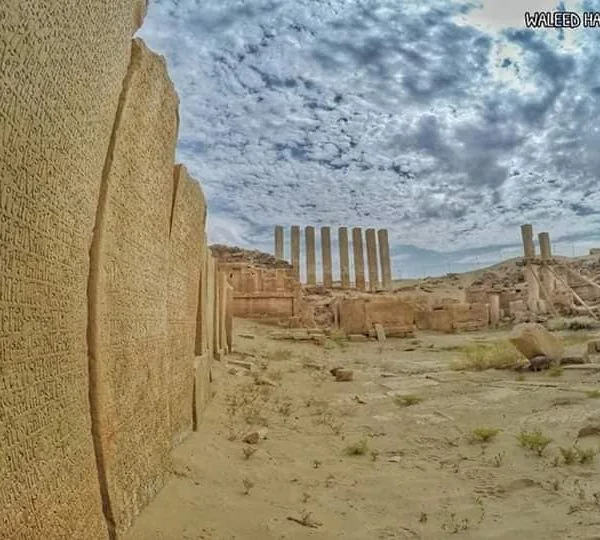 مملكة سباء 16 1 600x540