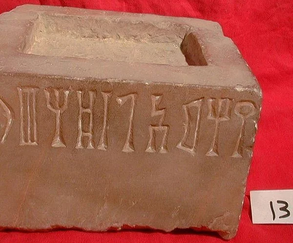 مملكة سباء 5 1 600x498