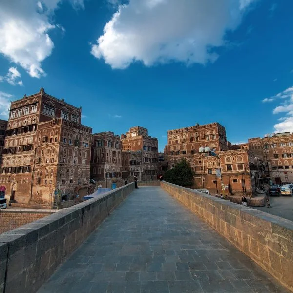 من صنعاء 600x600