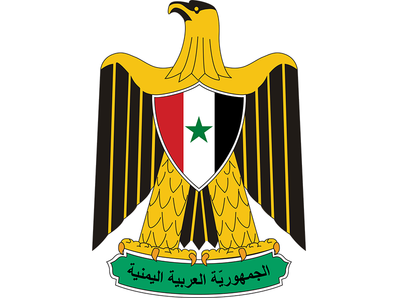 الشعار1 (1)