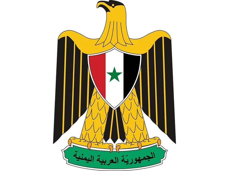 الشعار1 (1) الشعار1 (1)