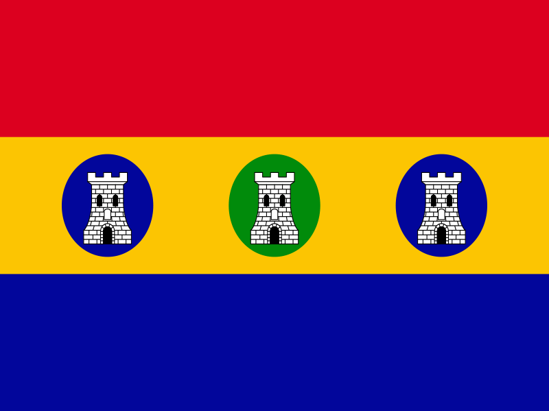 القعيطية (1)