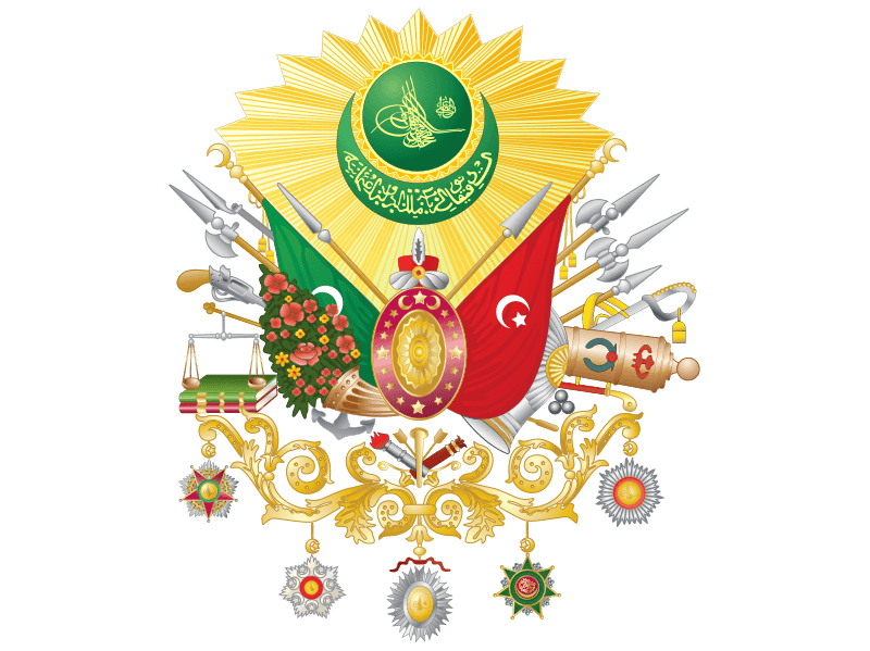 شعار العثمانيين باليمن (1)