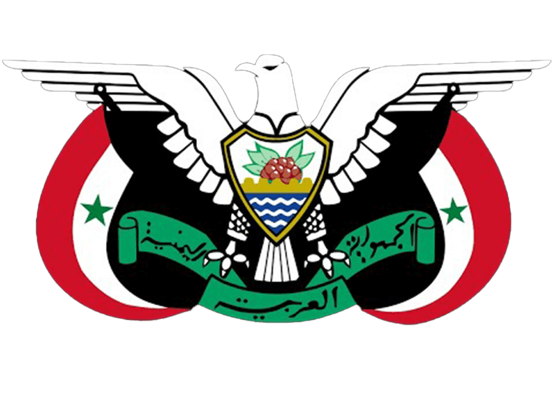 شعار2 (1)