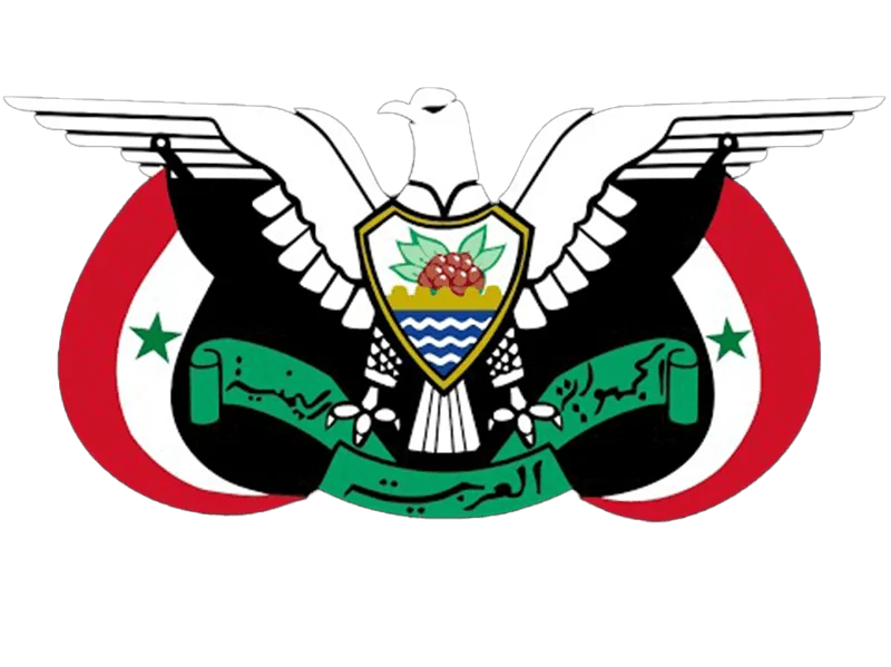 شعار2 (1) شعار2 (1)