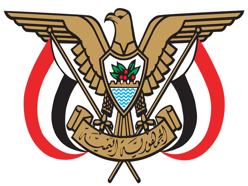 شعاريمن (1)