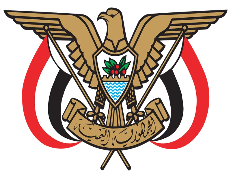 شعاريمن (1) شعاريمن (1)