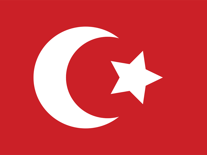علم ايالة (1)