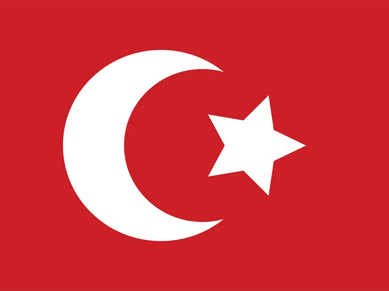 علم ايالة (1) علم ايالة (1)