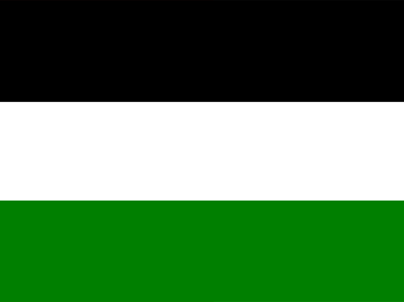 يافع السفلى (1)