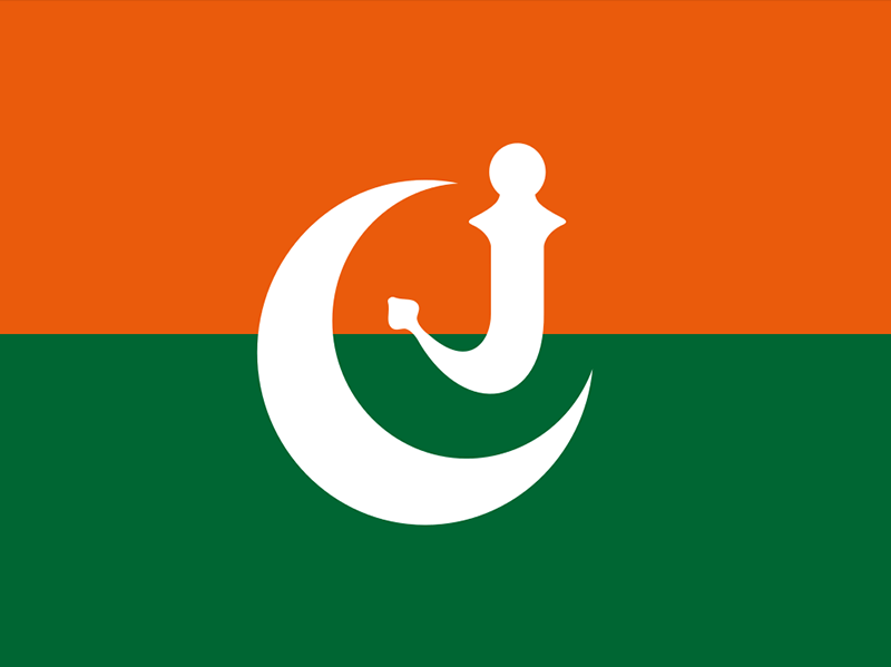 يافع العليا (1)