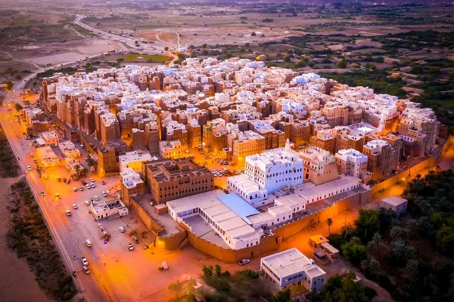 شبام يونسكو