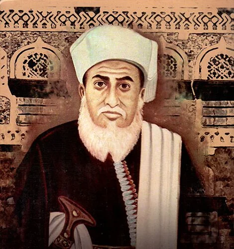 حميد الدين