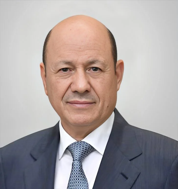 رشاد 1